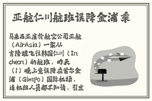 海角精产国品一二三区别